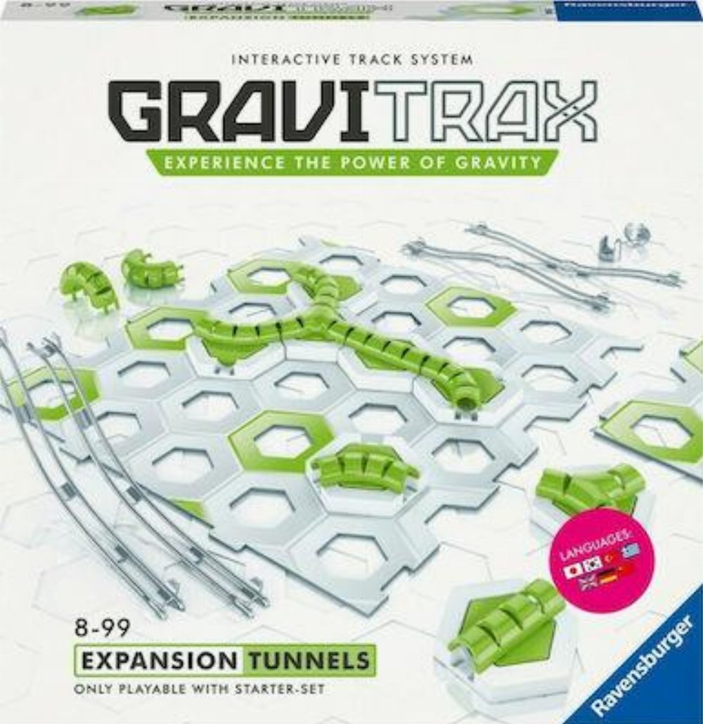 Επέκταση GraviTrax – Tunnels