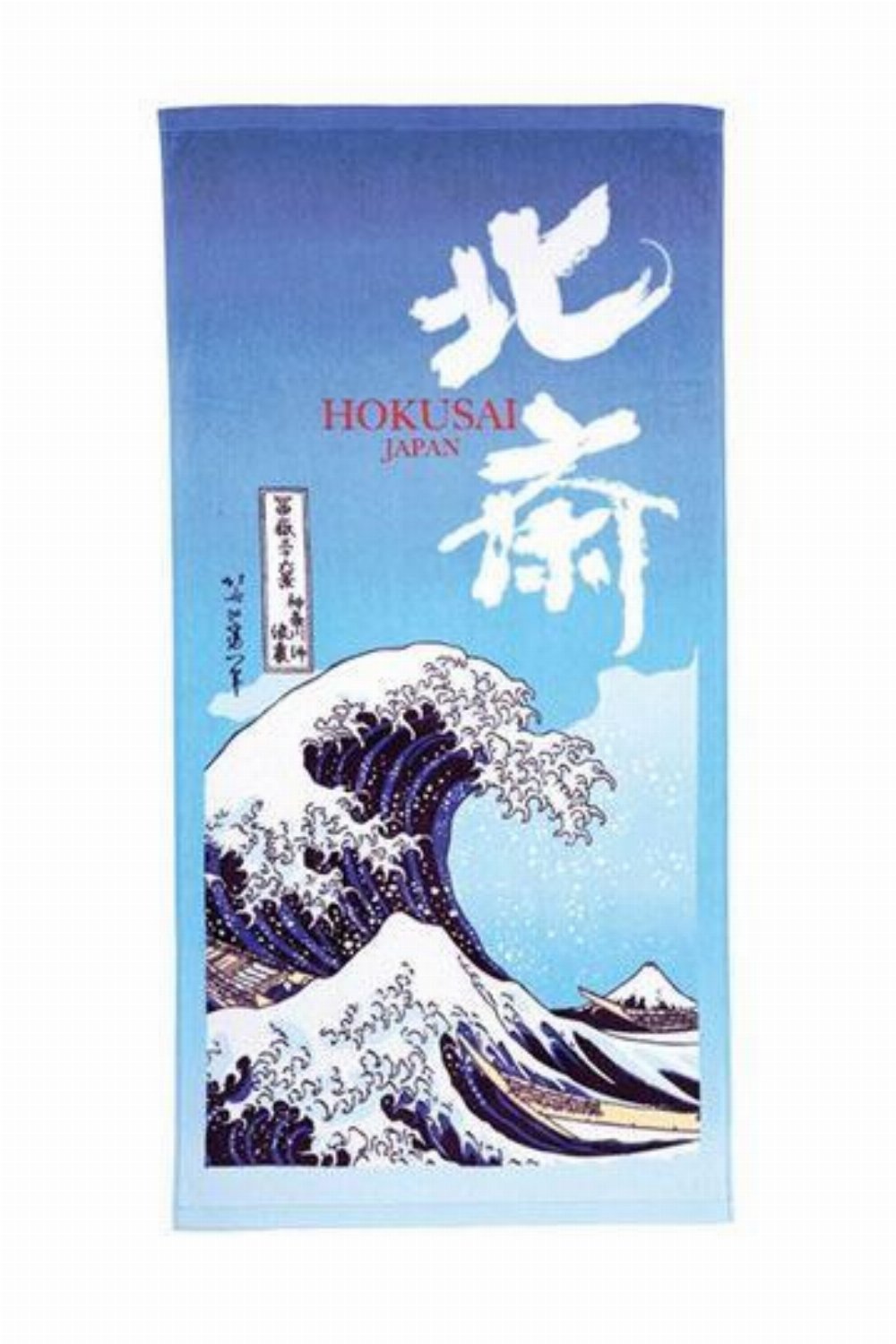 Ukiyo-e – The Great Wave of Kanagawa Towel
