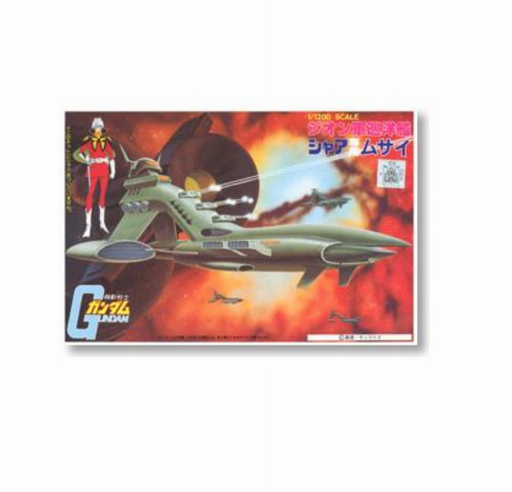 Φιγούρα Mobile Suit Gundam – Gunpla: Char’s Musai 1/1200 Model Kit