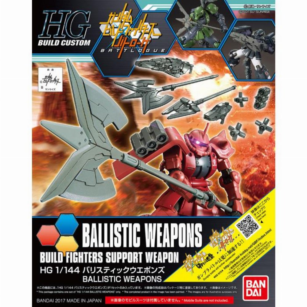 Weapons for High Grade Gunpla: Ballistic Weapons 1/144 Model Kit