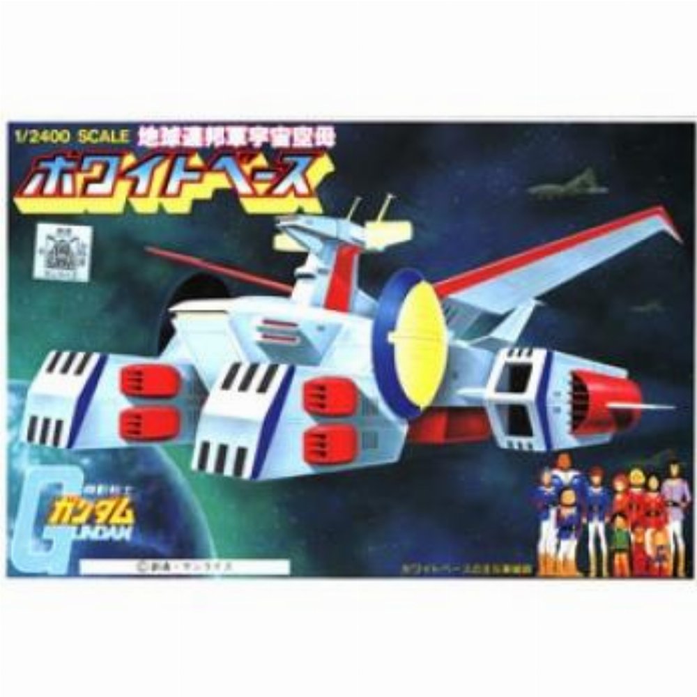 Φιγούρα Mobile Suit Gundam – Gunpla: Whitebase 1/2400 Model Kit