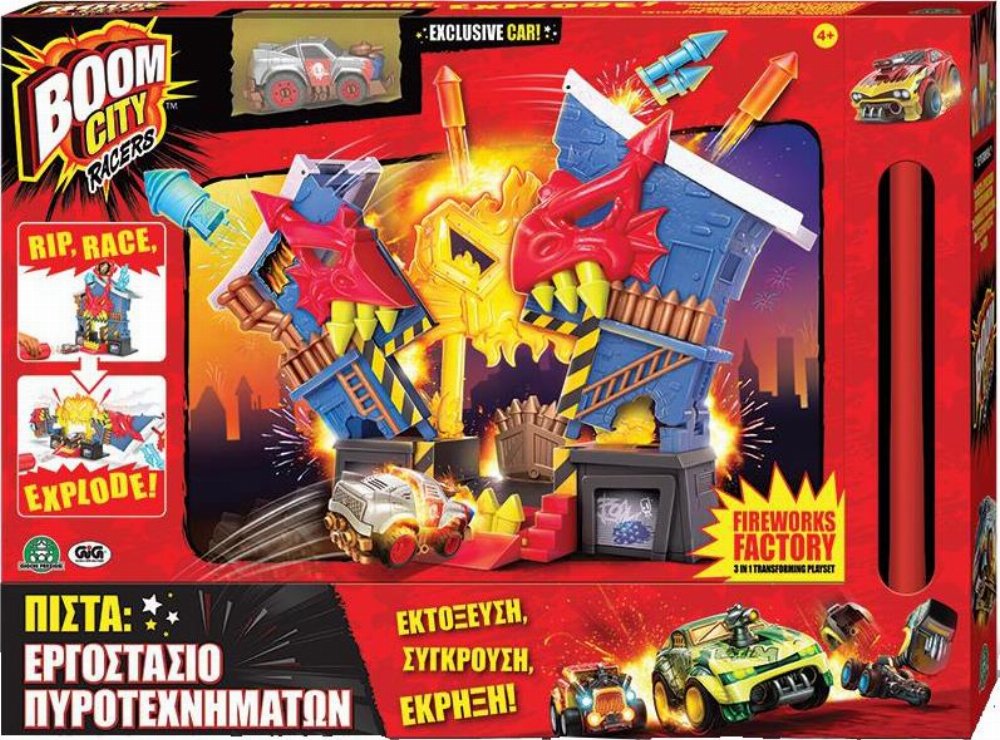 Gormiti – Boom City Racers (BMC17000)
