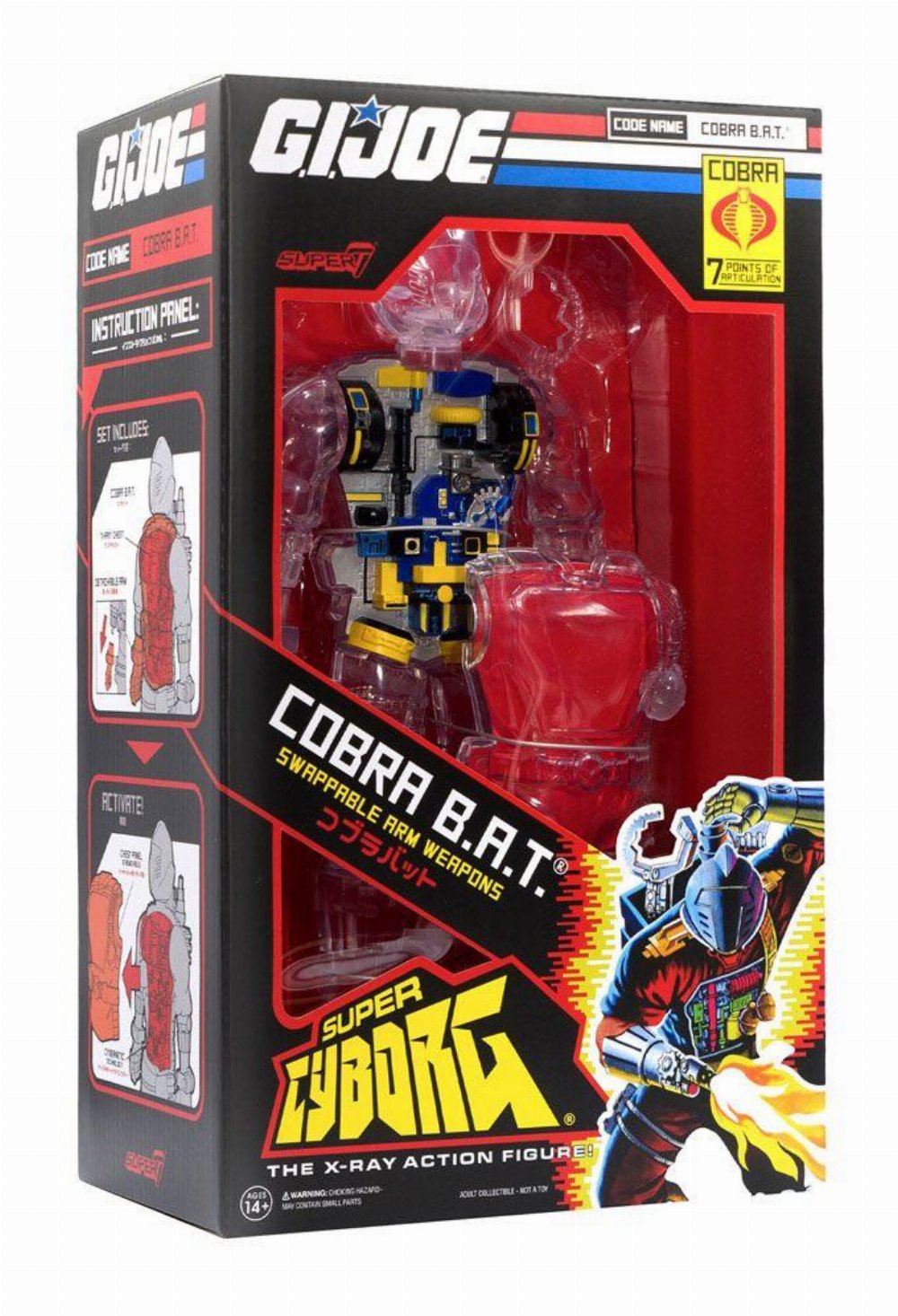 Φιγούρα GI Joe – Super Cyborg Cobra B.A.T. (Clear) Action Figure (28cm)