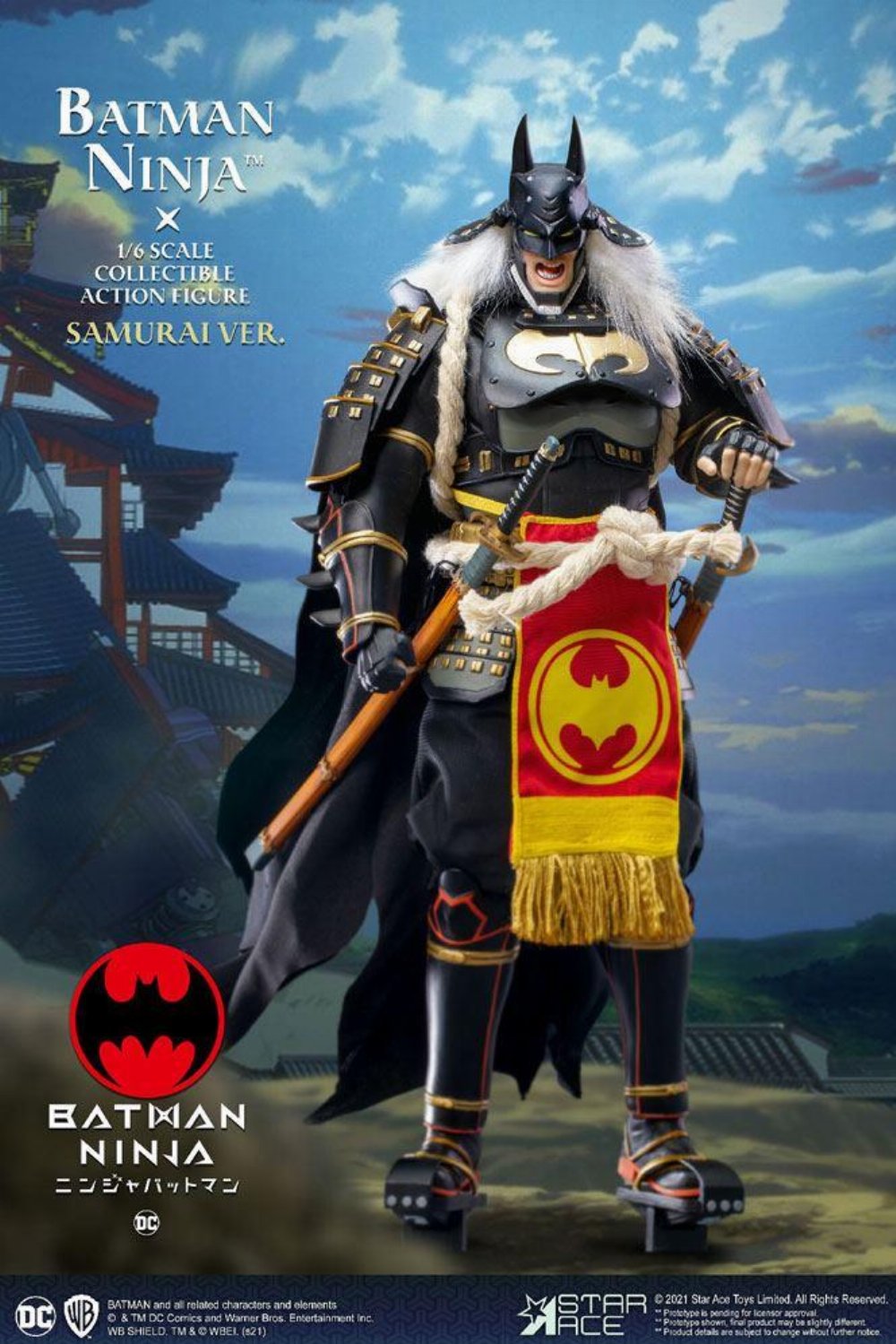 Batman Ninja My Favourite Movie – Ninja Batman Normal Action Figure (30cm)