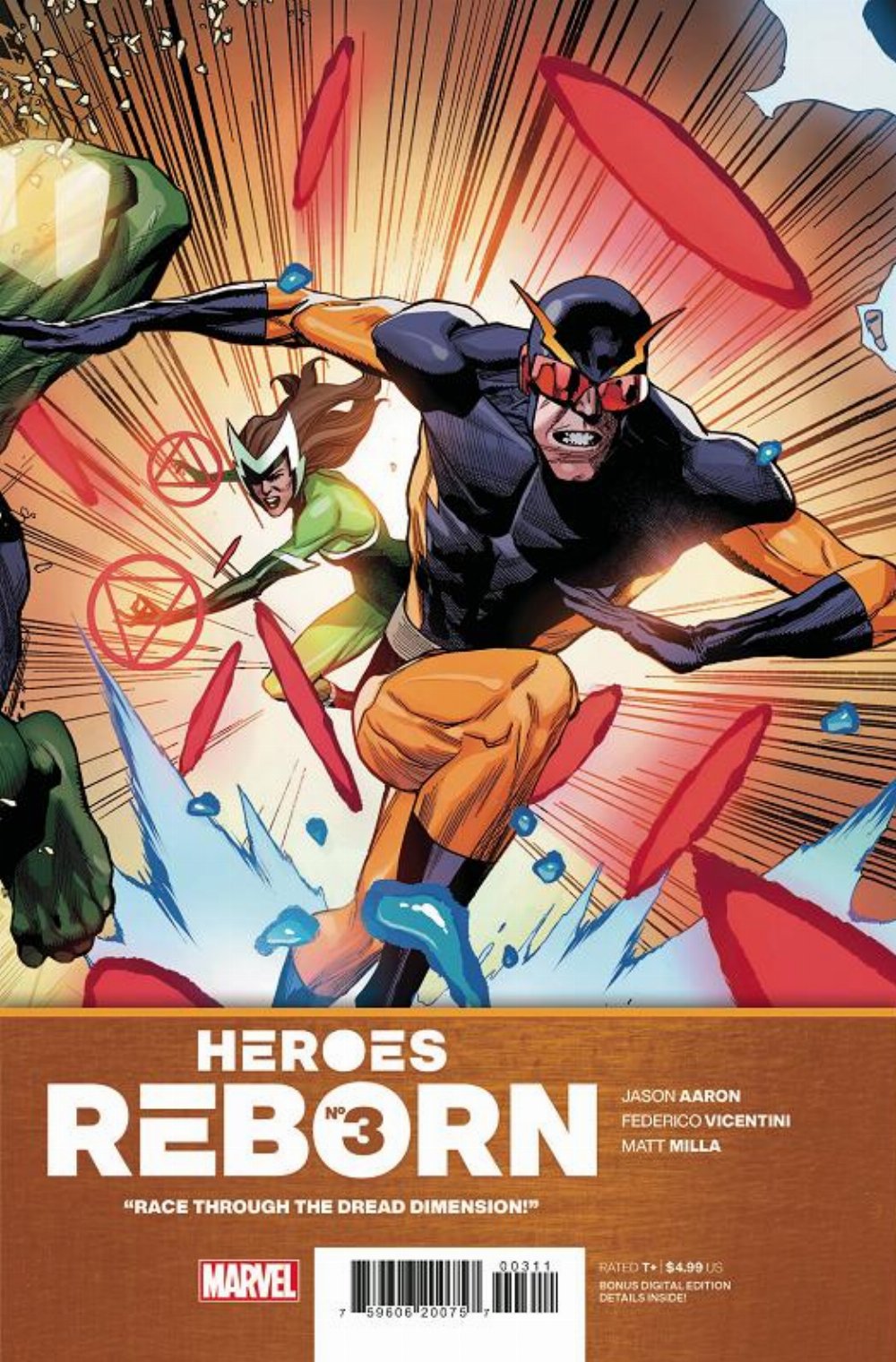 Τεύχος Κόμικ Heroes Reborn #3 (OF 7)