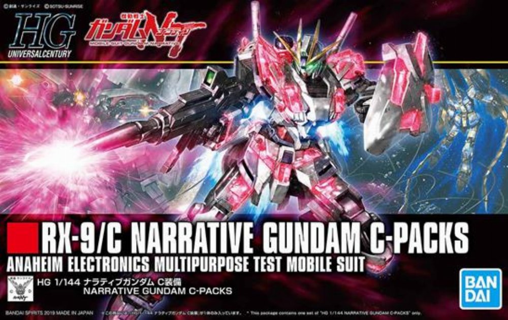 High Grade Gunpla: RX-9/C Narrative Gundam C-Packs 1/144 Model Kit