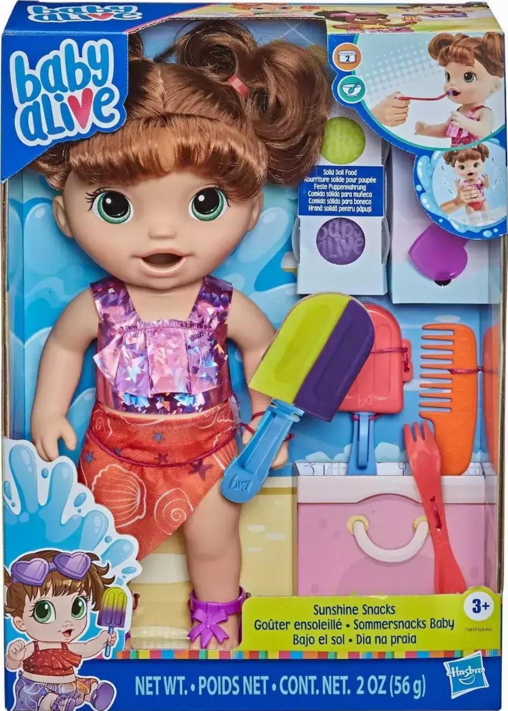Κούκλα Baby Alive – Sunshine Snacks Doll