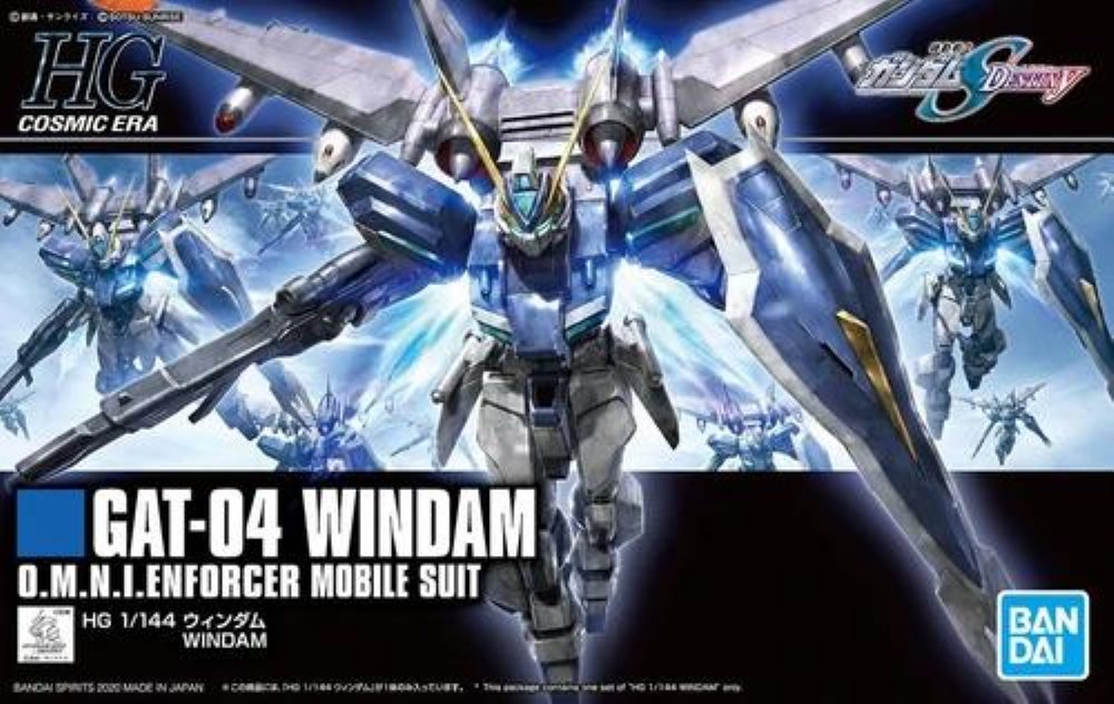 Mobile Suit Gundam – High Grade Gunpla: GAT-04 Windam 1/144 Σετ Μοντελισμού
