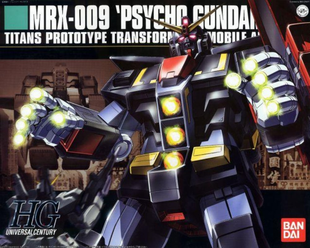 Mobile Suit Gundam – High Grade Gunpla: MRX-009 Psycho Gundam 1/144 Σετ Μοντελισμού
