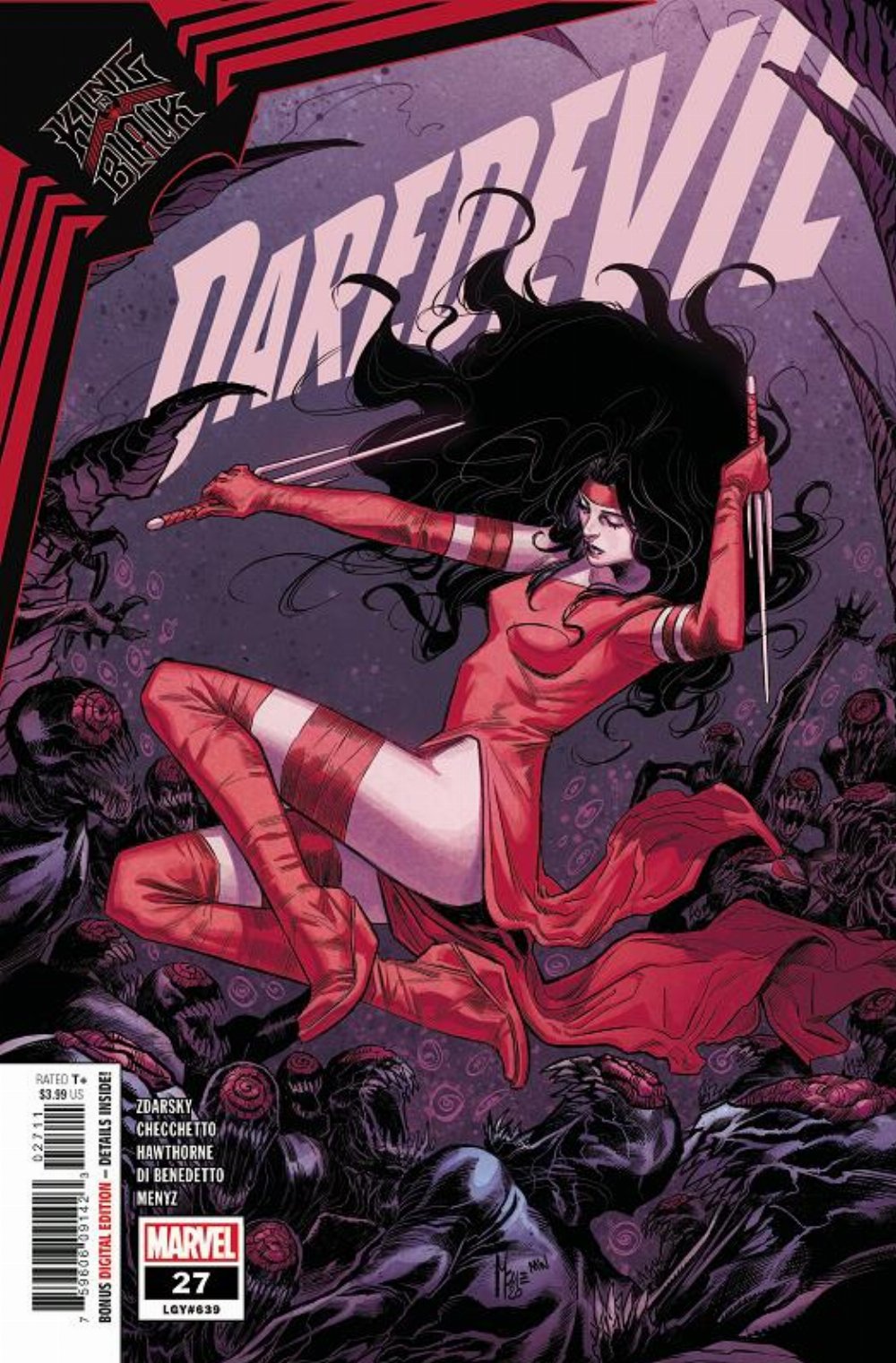 Τεύχος Κόμικ Daredevil #27 King In Black