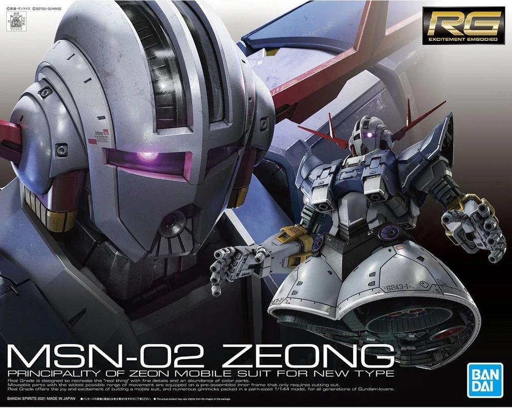 Mobile Suit Gundam – Real Grade Gunpla: MSN-02 Zeong 1/144 Σετ Μοντελισμού