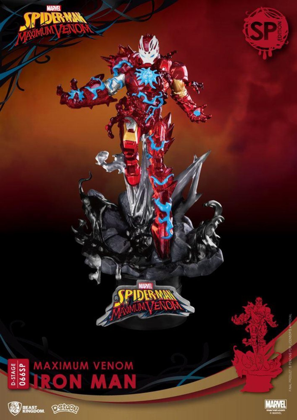 Φιγούρα Marvel Comics: D-Stage – Maximum Venom Iron Man Diorama (16cm) (LE4500)