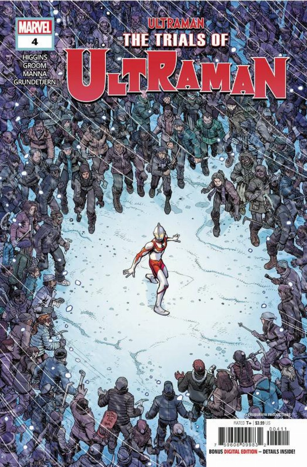 Τεύχος Κόμικ The Trials Of Ultraman #4 (OF 5)