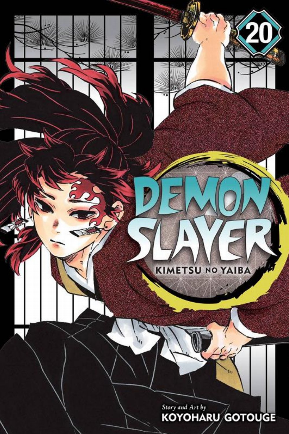 Τόμος Manga Demon Slayer: Kimetsu No Yaiba Vol. 20