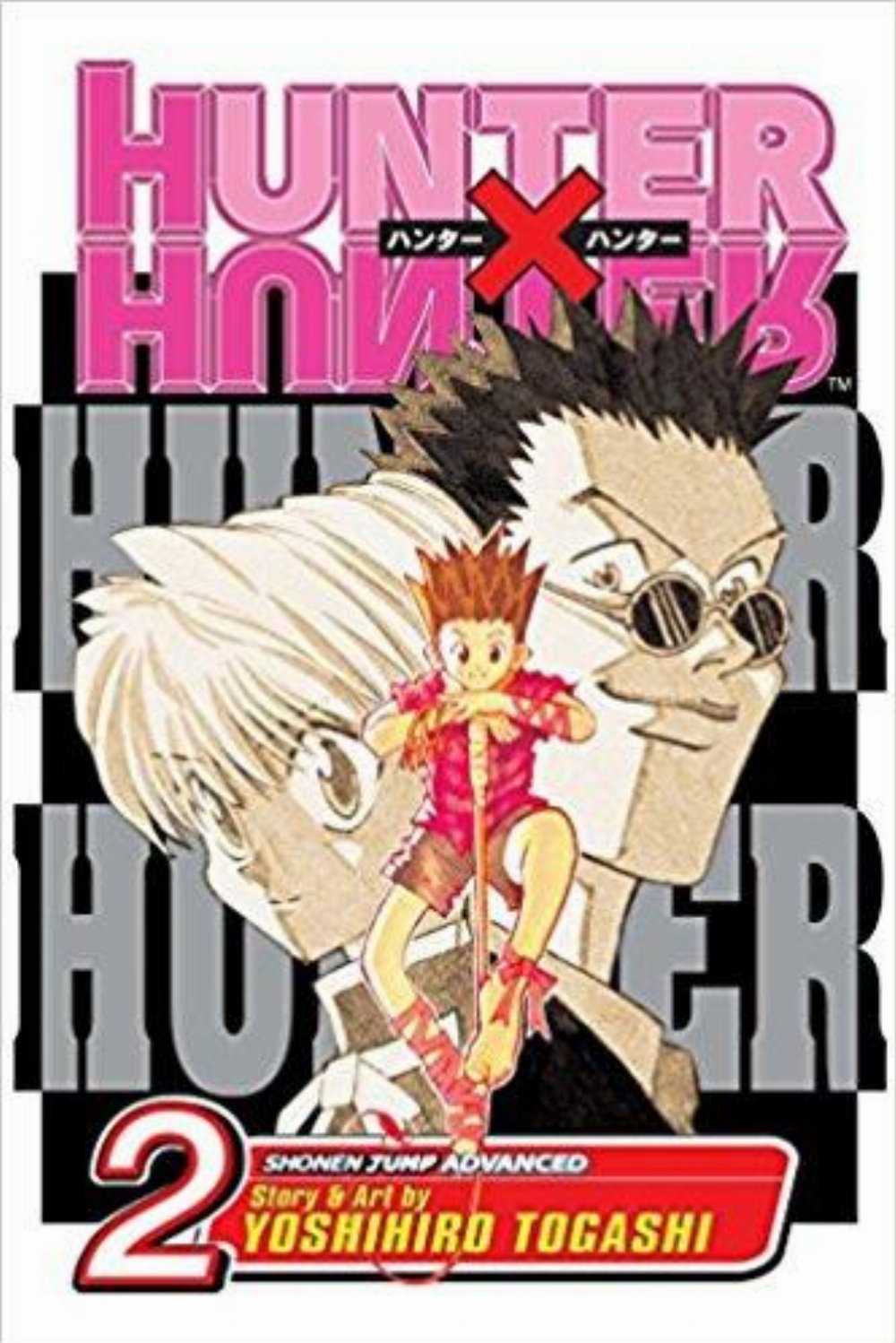 Τόμος Manga Hunter X Hunter Vol. 02