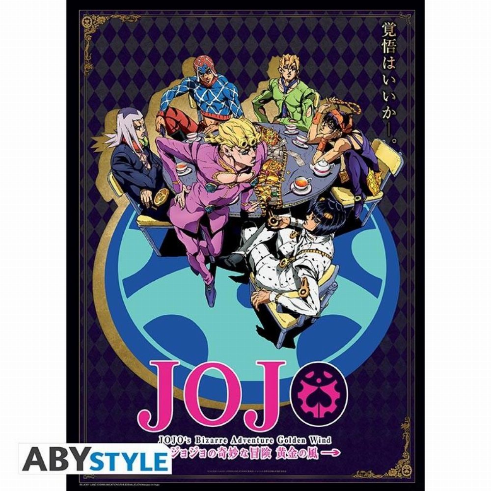 Αυθεντική Αφίσα Jojo’s Bizarre Adventure – Golden Wind Poster (52x38cm)