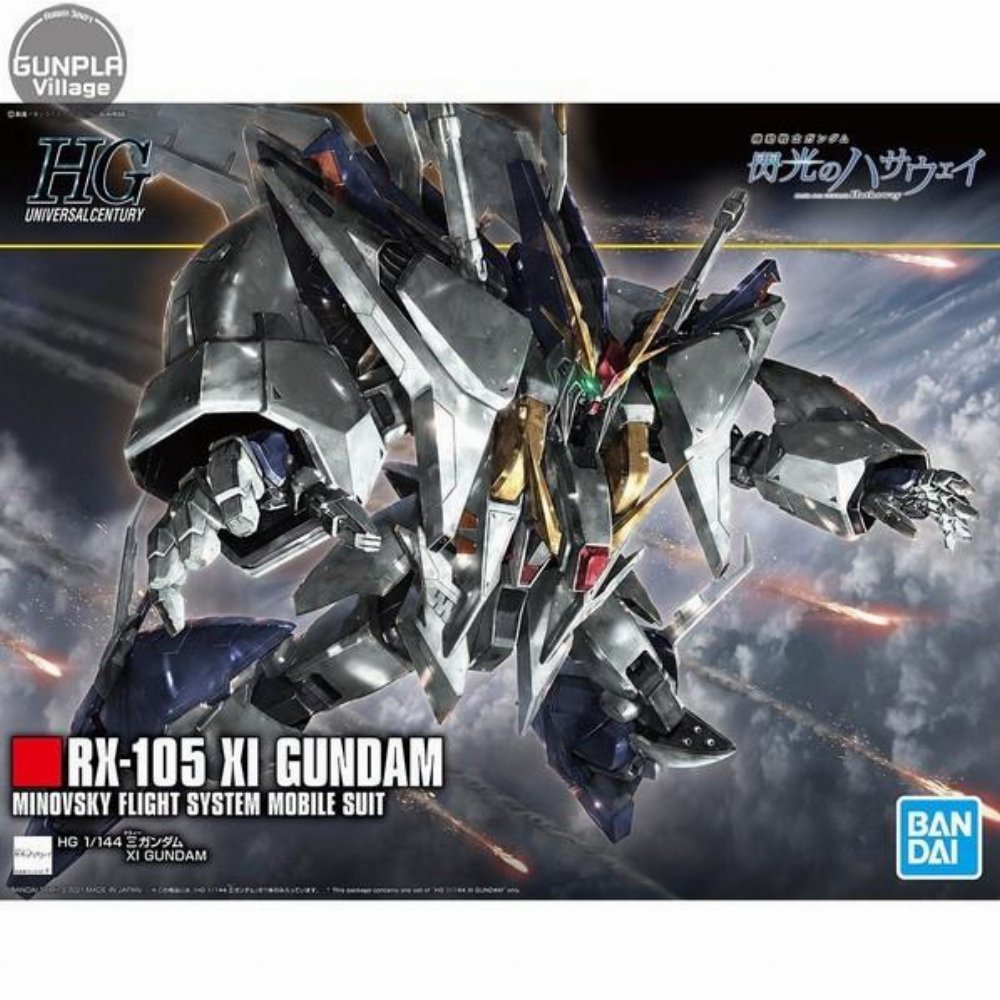 Mobile Suit Gundam - High Grade Gunpla: RX-105 XI Gundam 1/144 Σετ Μοντελισμού