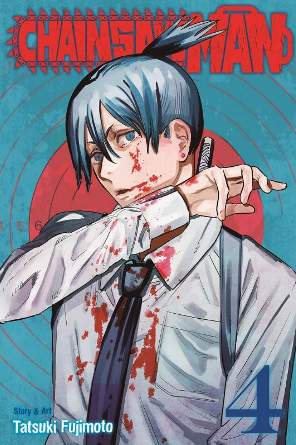 Τόμος Manga Chainsaw Man Vol. 04