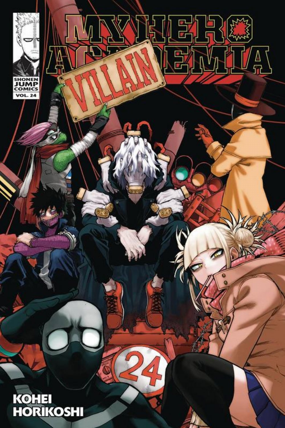 Τόμος Manga My Hero Academia Vol. 24