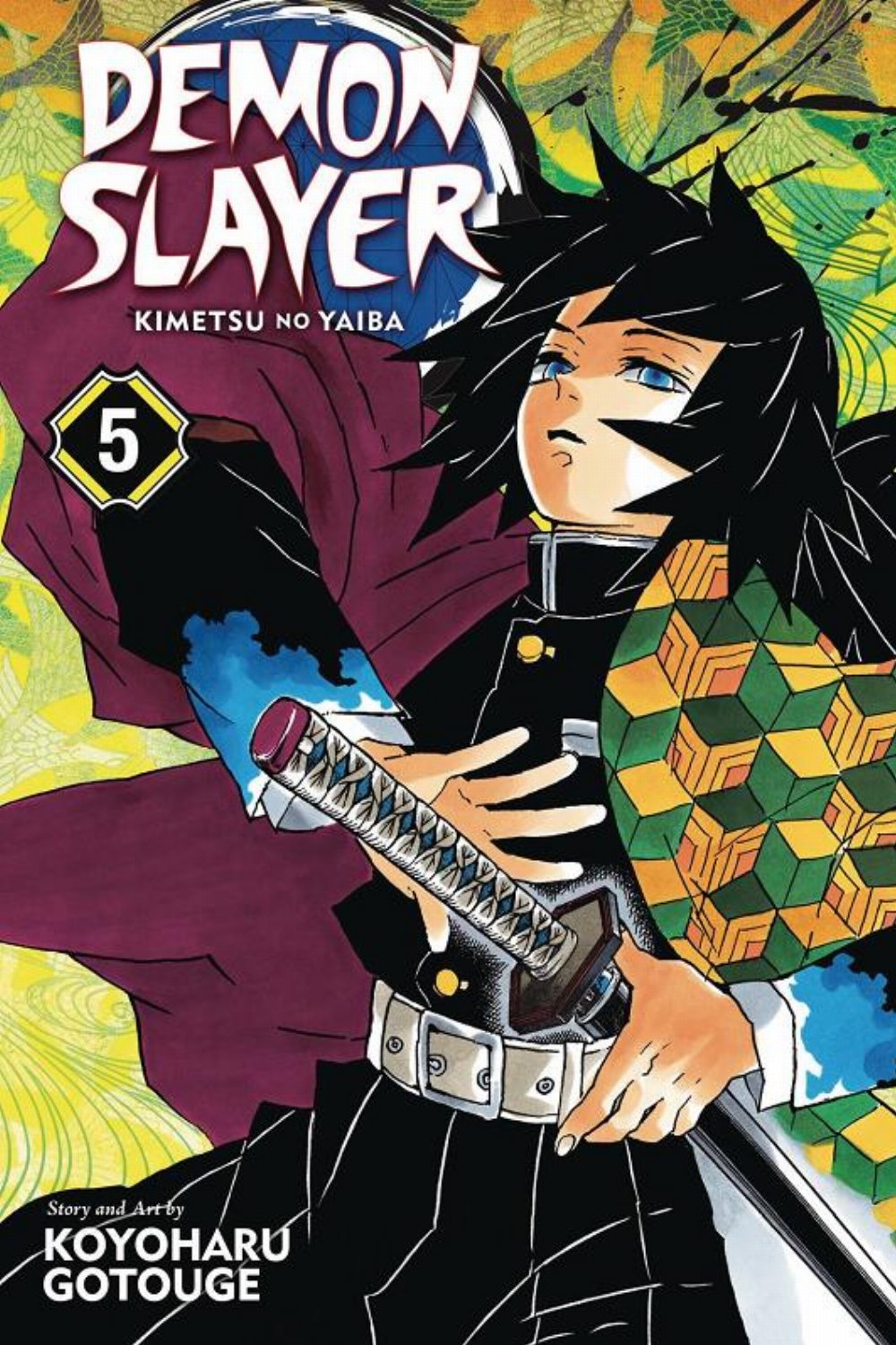 Τόμος Manga Demon Slayer: Kimetsu No Yaiba Vol. 05 (New Printing)