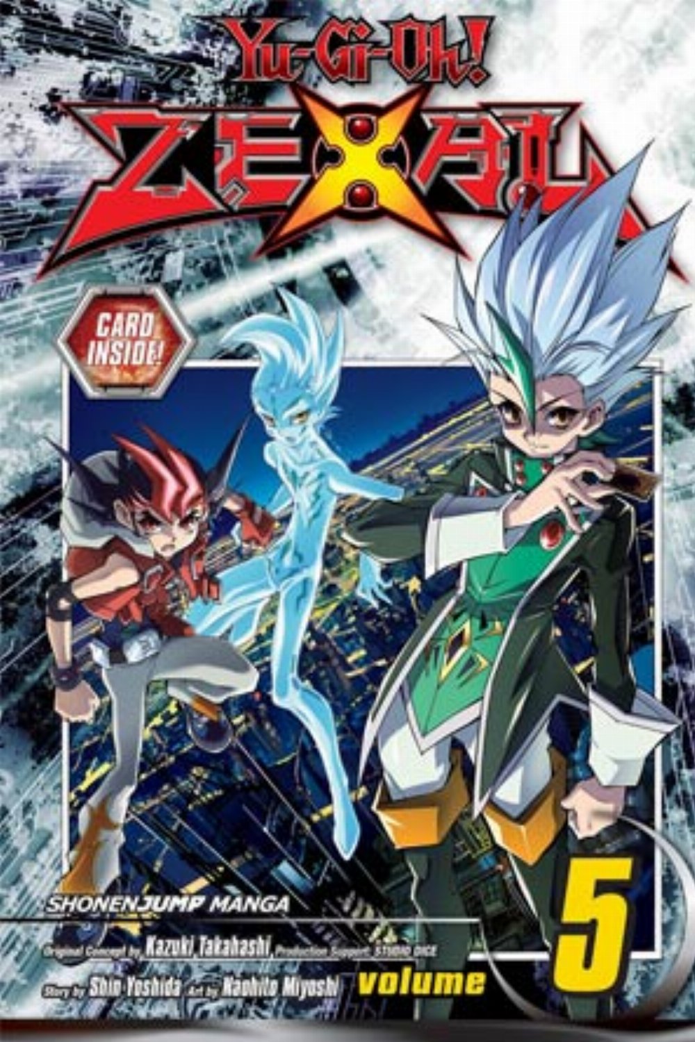 Yu-Gi-Oh! Zexal Vol. 5 (Number 72: Shogi Rook included)