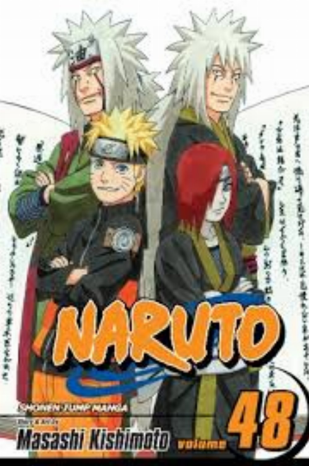 Τόμος Manga Naruto Vol. 48