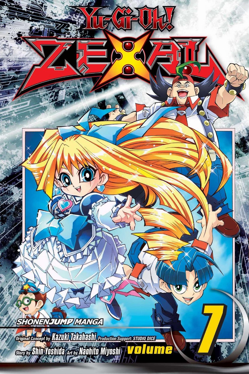 Yu-Gi-Oh! Zexal Vol. 7 (Number 23: Lancelot, Dark Knight of the Underworld Included)