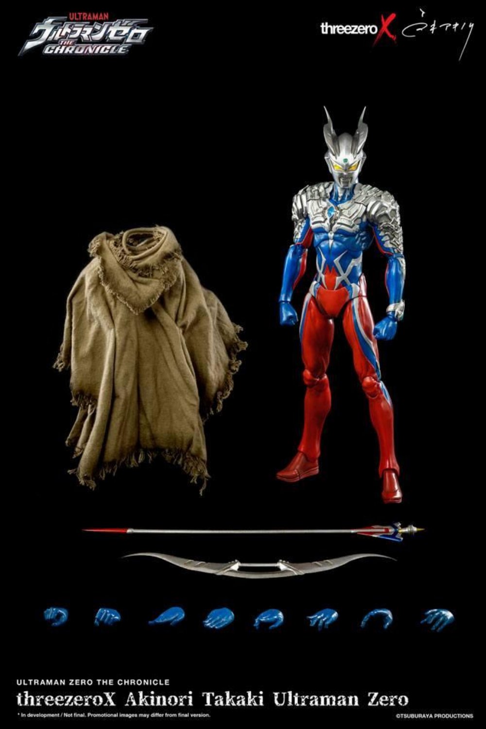 Ultraman Zero: The Chronicle – Ultraman Zero by Akinori Takaki Action Figure (35cm)