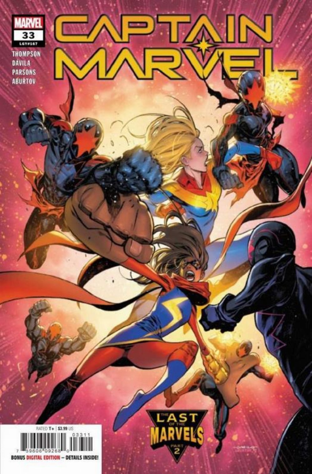 Τεύχος Κόμικ Captain Marvel #33
