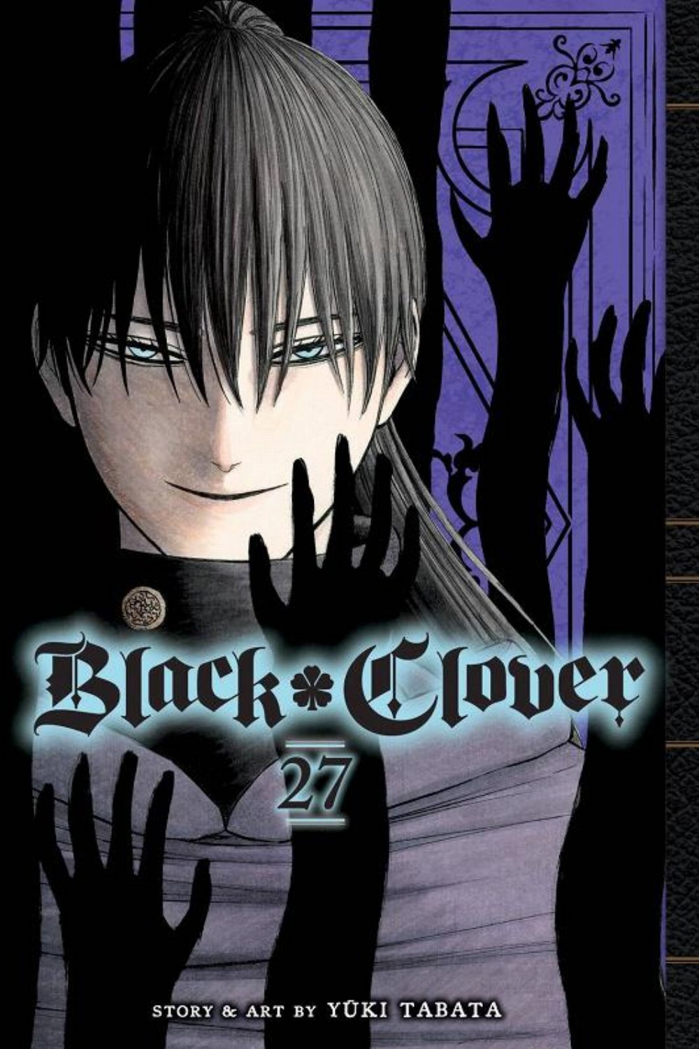 Τόμος Manga Black Clover Vol. 27