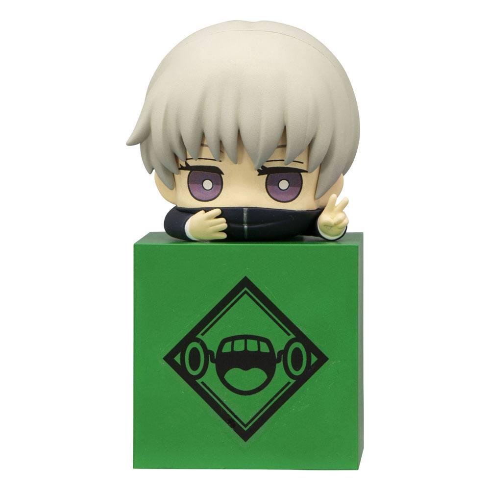 Φιγούρα Αγαλματίδιο Jujutsu Kaisen: Hikkake – Toge Inumaki (10cm)