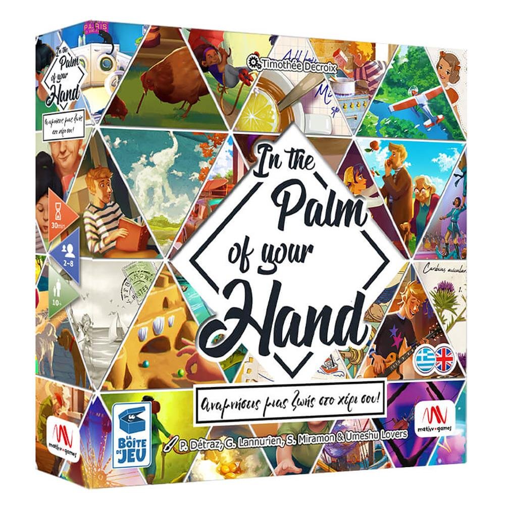 Επιτραπέζιο Παιχνίδι In the Palm of Your Hand