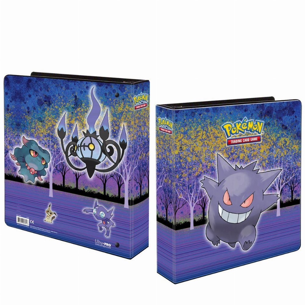 Pokemon Ultra Pro Album – Haunted Hollow