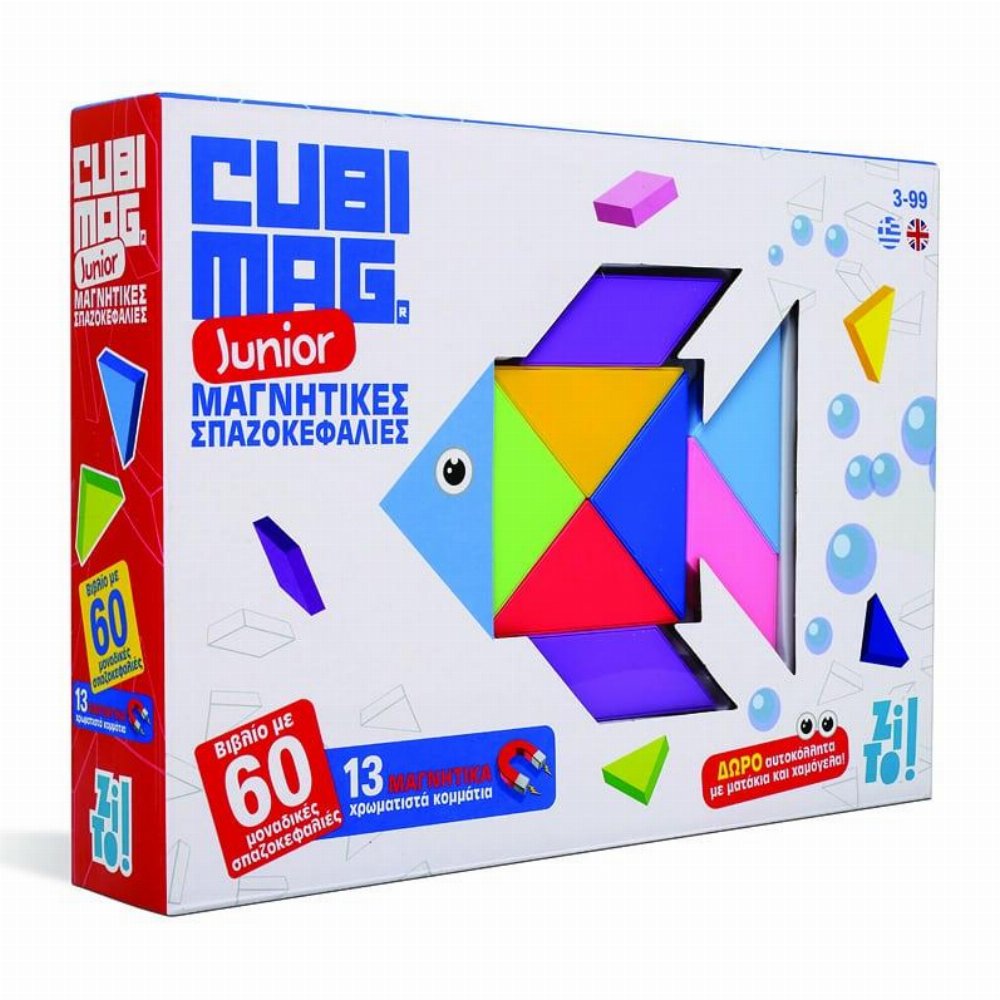 Επιτραπέζιο Παιχνίδι Cubimag Junior: Μαγνητικές Σπαζοκεφαλιές