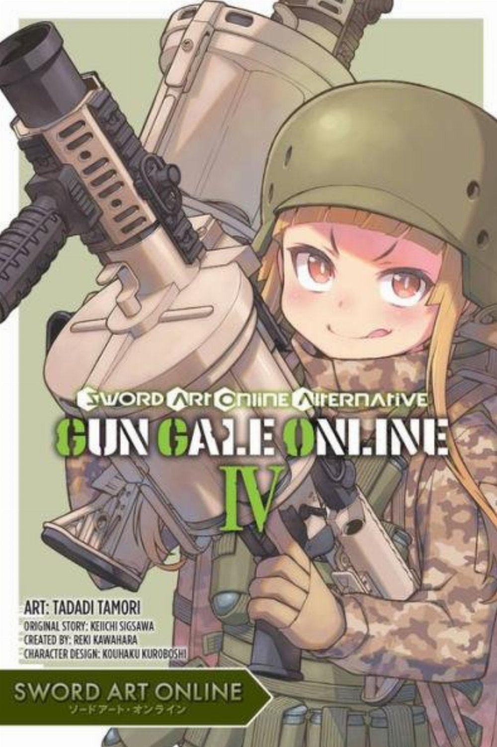 Τόμος Manga Sword Art Online Alternative Gun Gale Vol. 04