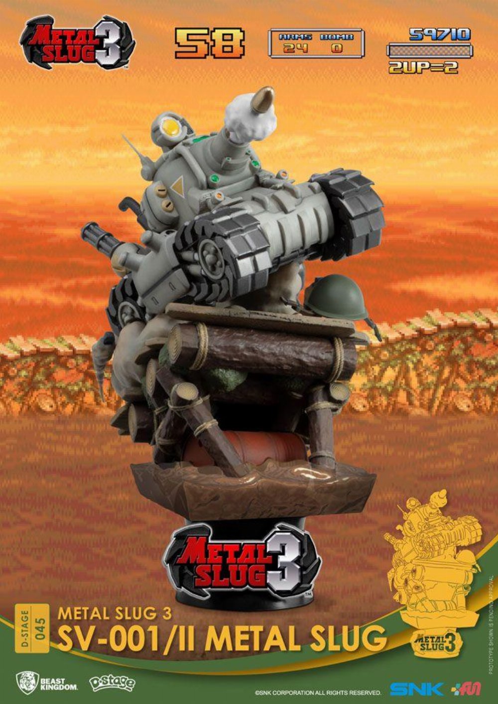 Metal Slug: D-Stage – SV-001/II Metal Slug Diorama Φιγούρα Αγαλματίδιο (16cm)