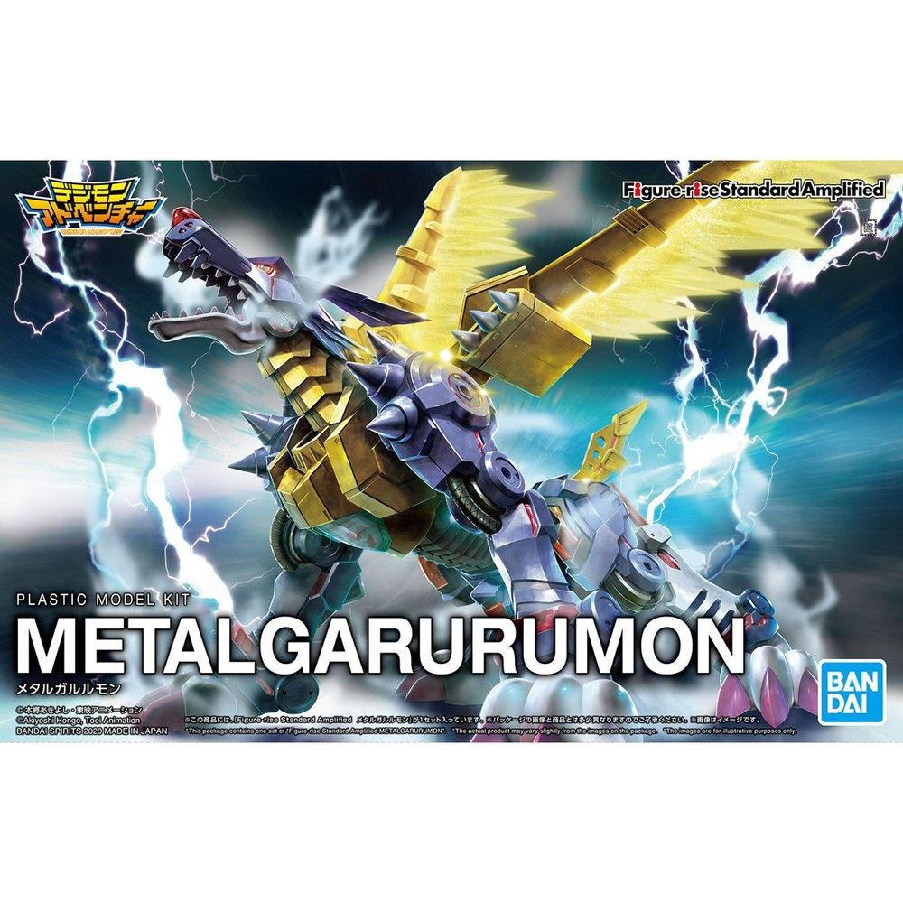 Digimon: Figure-Rise Standard – Metal Garurumon Σετ Μοντελισμού