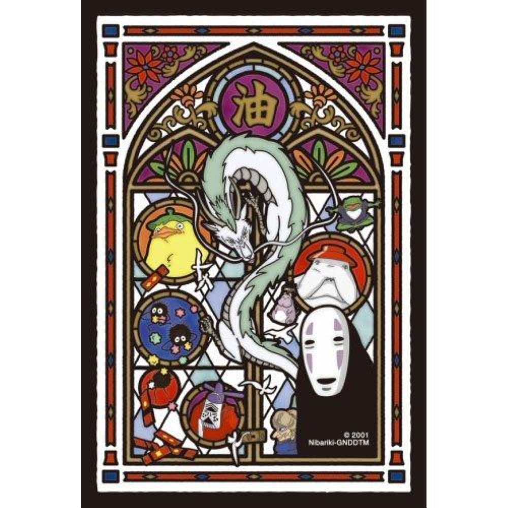Puzzle 126 Acrylic Pieces – Spirited Away: No Face