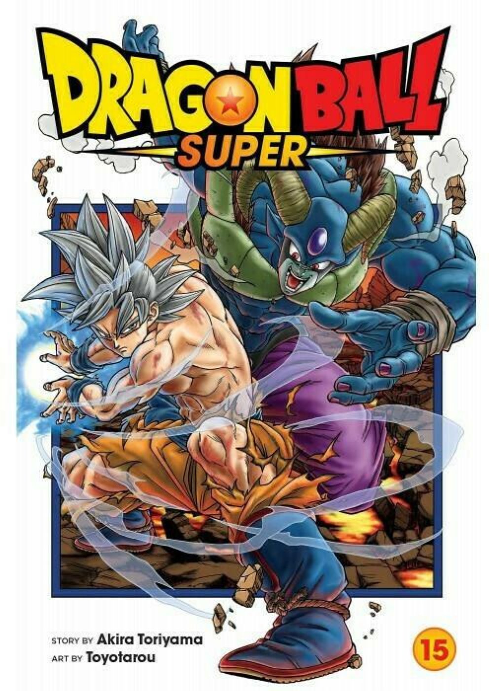 Dragon Ball Super Vol. 15
