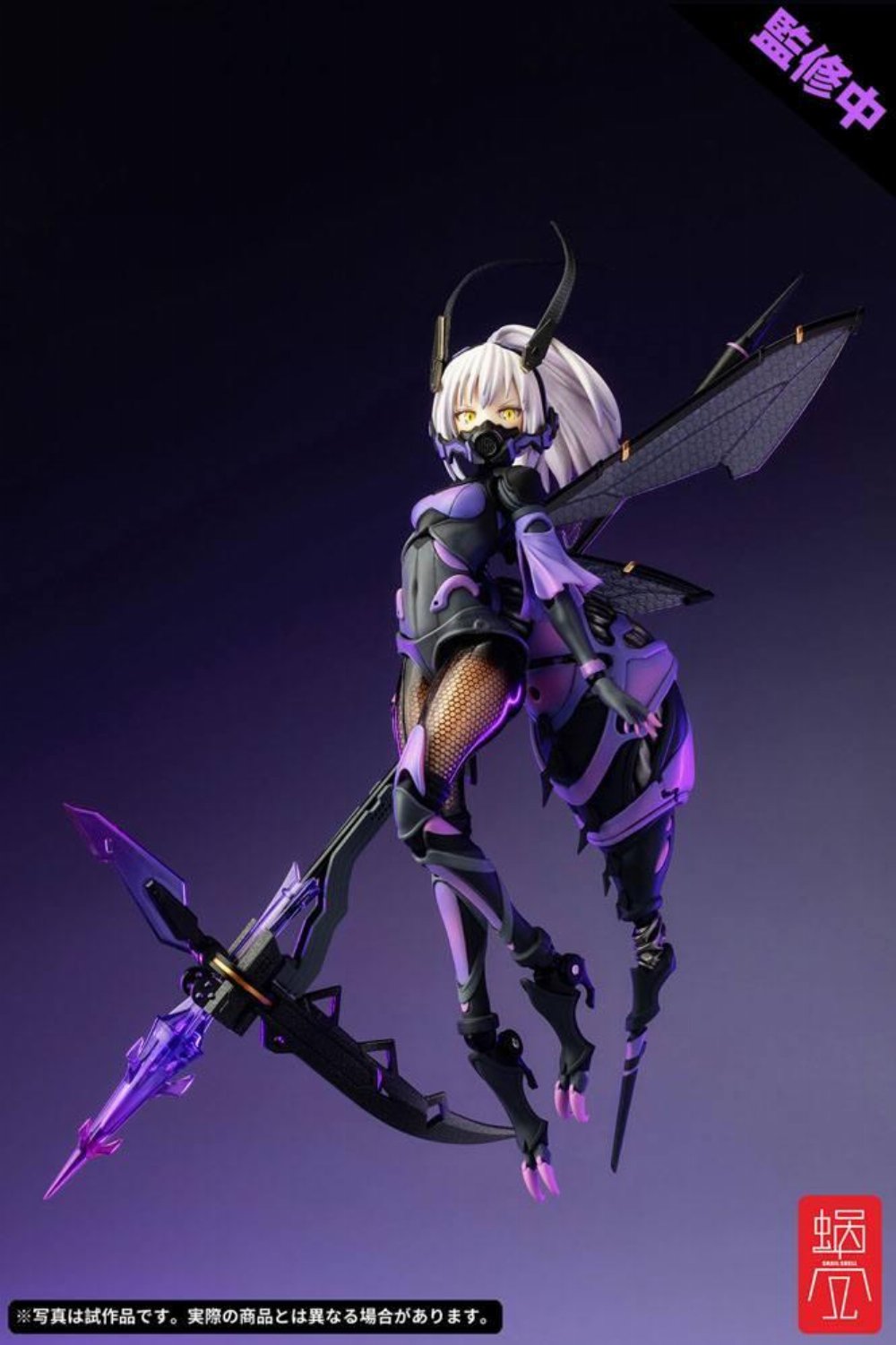 Φιγούρα GN Project – BEE-04R Argidae Girl Ruririn Action Figure (17cm)