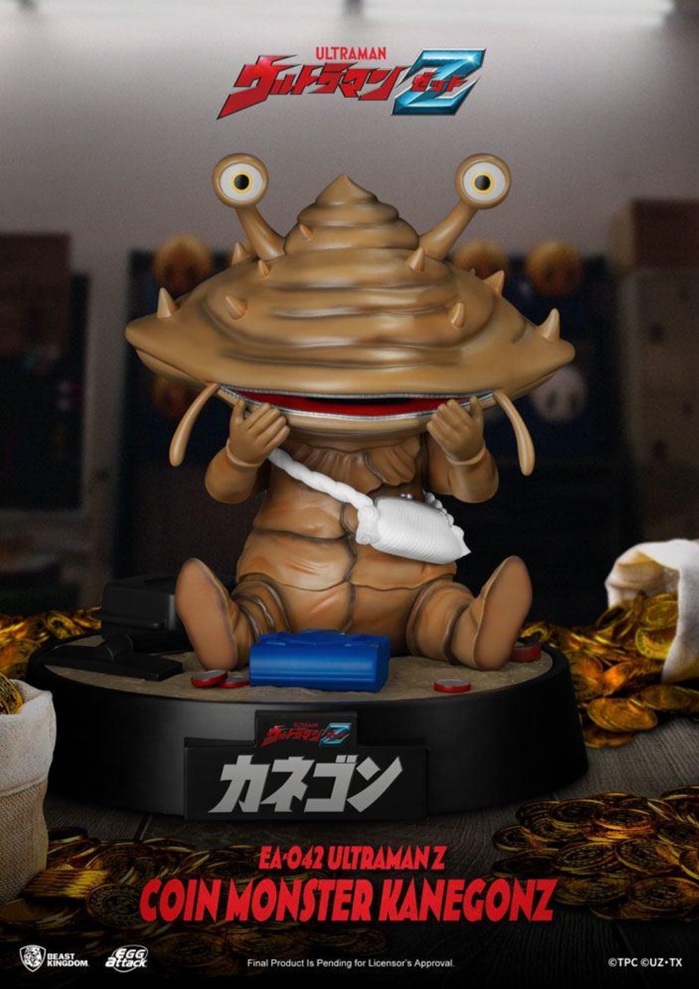 Ultraman Z: Egg Attack – The Coin Monster Kanegon Action Figure (17cm)