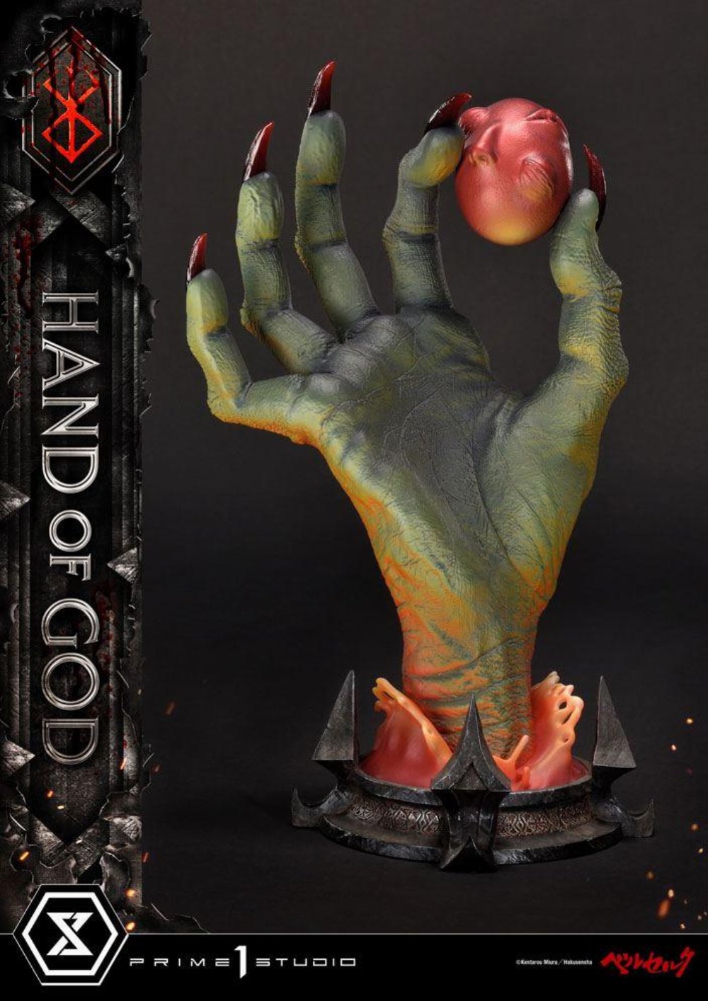 Berserk – Hand of God Life Scale Αγαλματίδιο (25cm)
