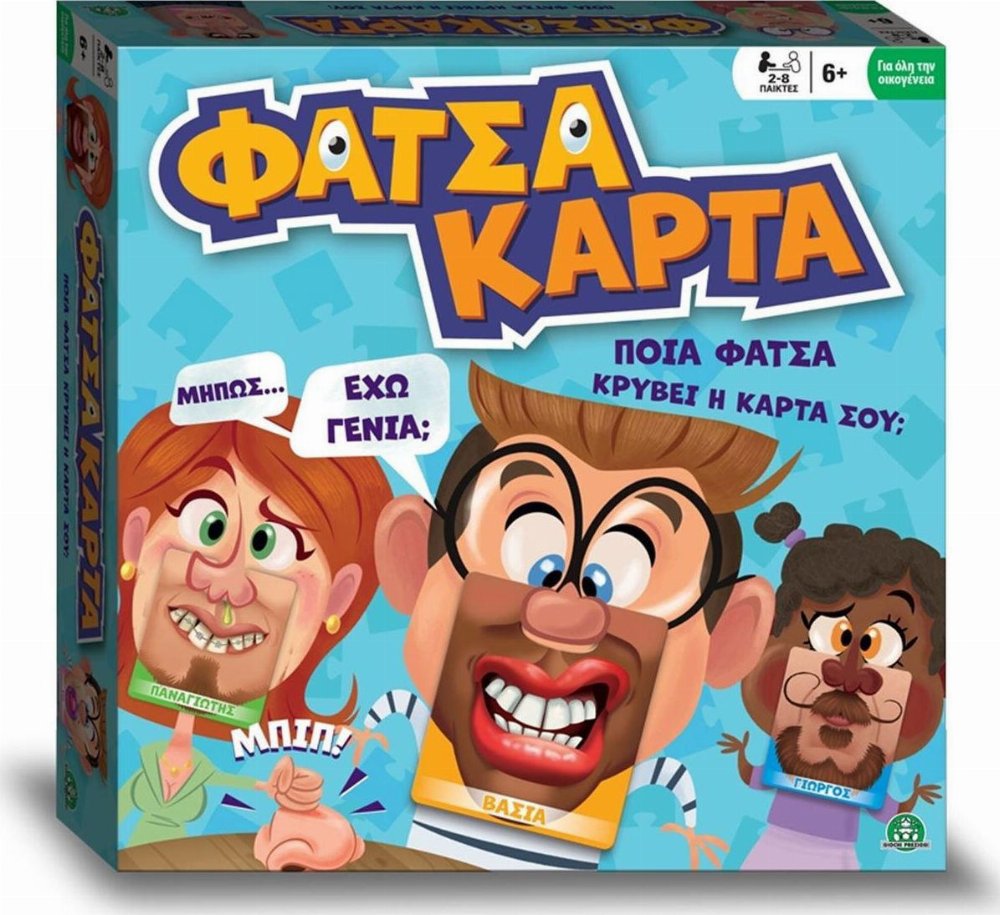 Επιτραπέζιο Παιχνίδι Φάτσα Κάρτα