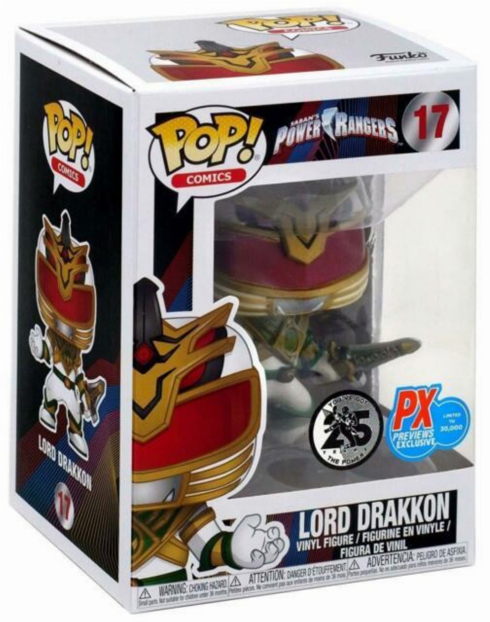 Φιγούρα Funko POP! Power Rangers – Lord Drakkon #17 (PX Exclusive – LE30000)