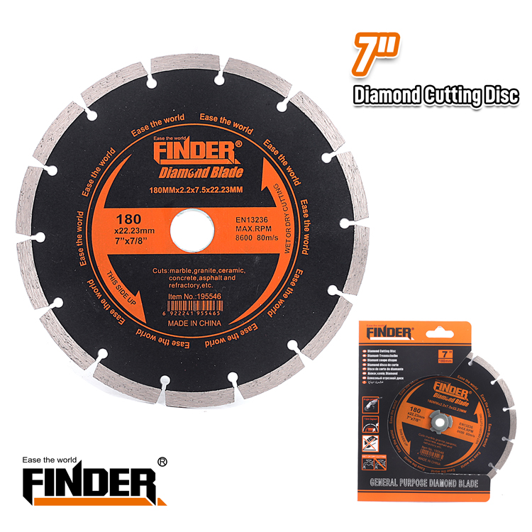 Διαμαντόδισκος – Finder – 7″ – 195546