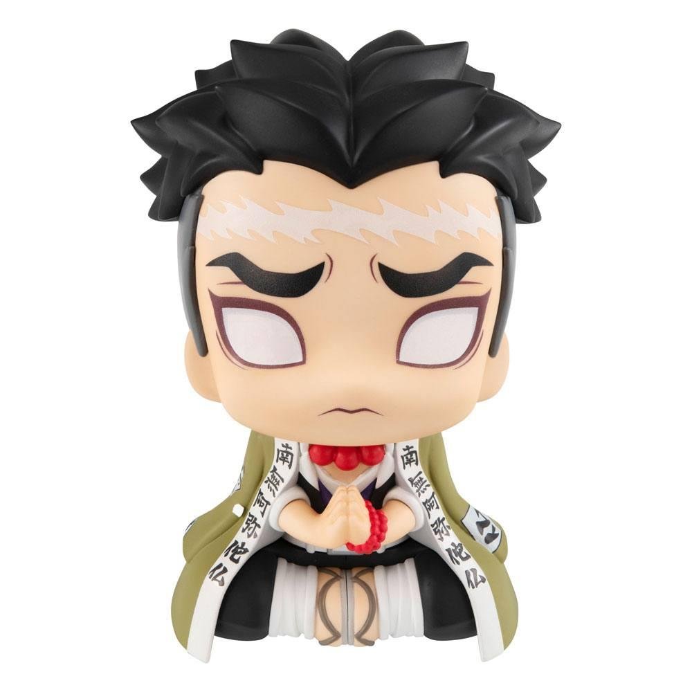 Demon Slayer: Kimetsu no Yaiba Look Up – Gyomei Himejima Φιγούρα Αγαλματίδιο (11cm)