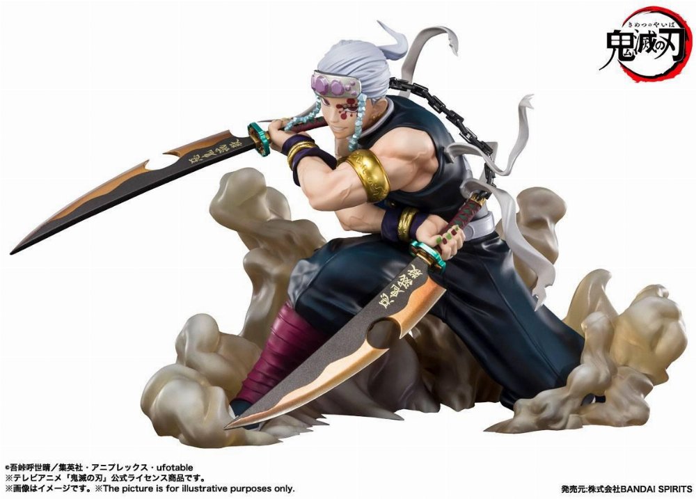 Demon Slayer: Kimetsu no Yaiba FiguartsZERO – Tengen Uzui Φιγούρα Αγαλματίδιο (14cm)