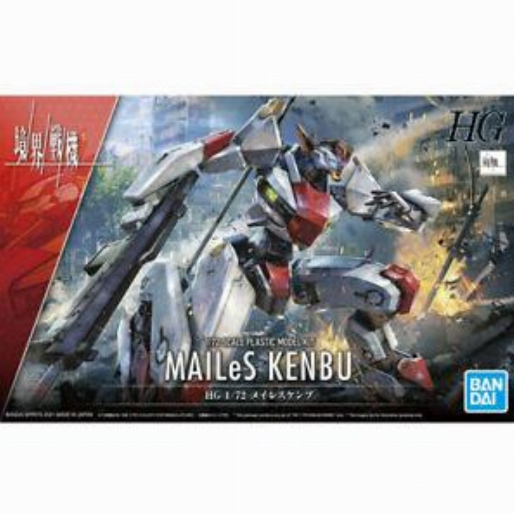 Kyoukai Senki – High Grade Gunpla: Mailes Kenbu 1/72 Σετ Μοντελισμού