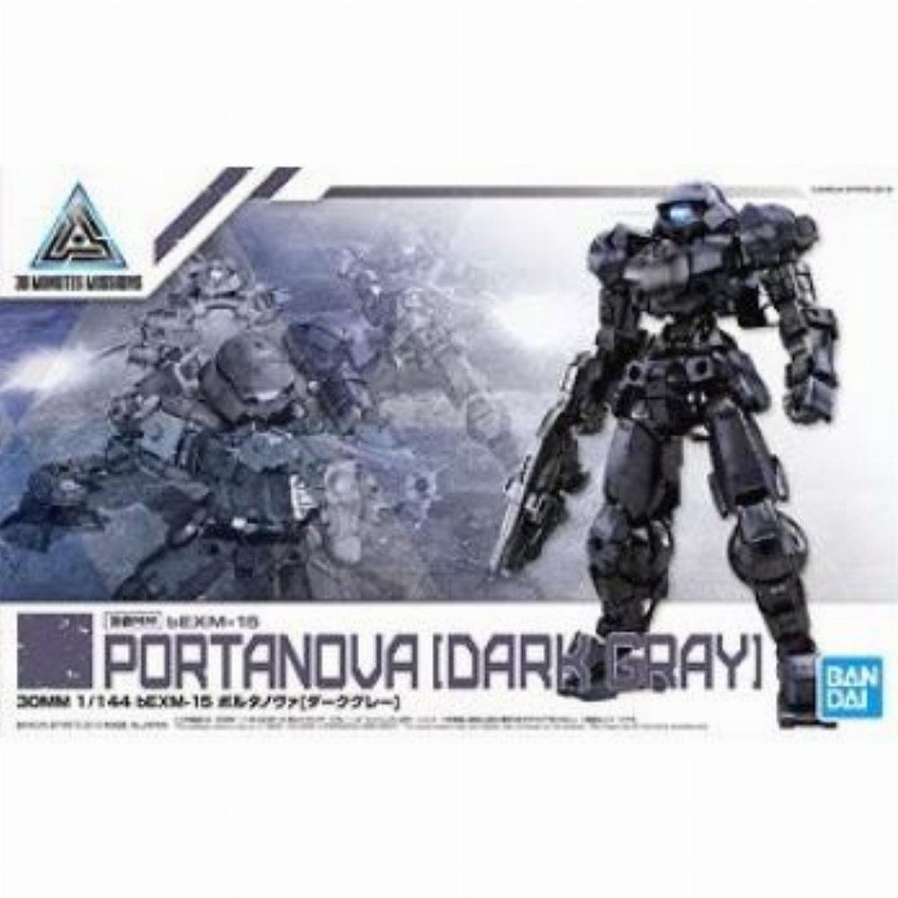 Φιγούρα Original Robot – Gunpla: Bexm-15 Portanova Marine Type (Dark Gray) Model Kit