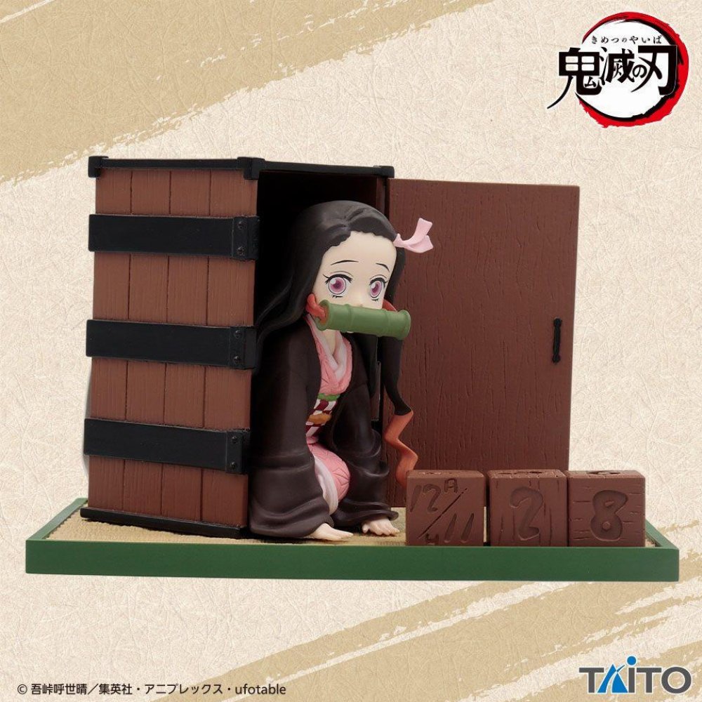 Demon Slayer: Kimetsu no Yaiba – Nezuko in the Box Φιγούρα Αγαλματίδιο (14cm)